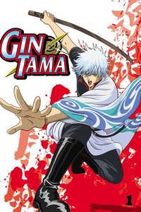 Gintama - Posters