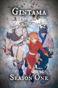 Gintama - Posters