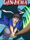 Gintama : Season 2