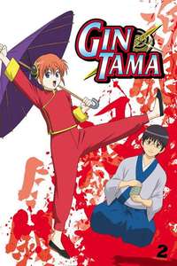 Gintama - Posters