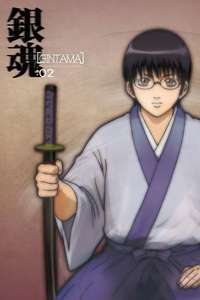 Gintama - Posters