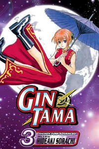 Gintama - Posters