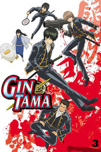 Gintama - Posters