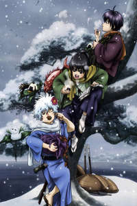 Gintama - Posters