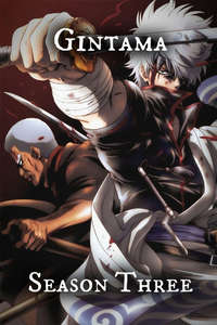 Gintama - Posters
