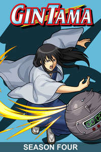 Gintama - Posters