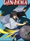 Gintama : Season 4