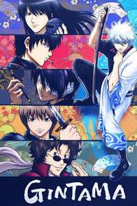 Gintama - Posters