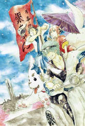 Gintama Season 4