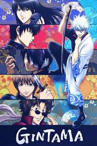 Gintama - Posters