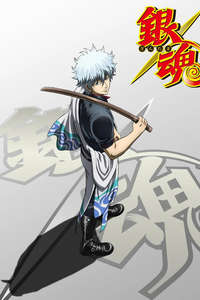 Gintama - Posters