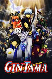 Gintama - Posters