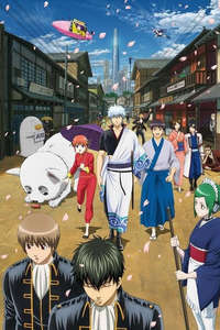 Gintama - Posters