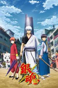 Gintama - Posters