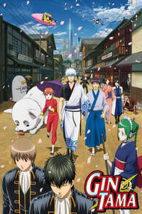 Gintama - Posters