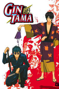 Gintama - Posters