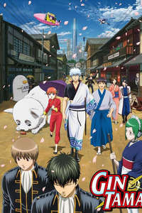 Gintama - Posters