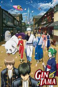 Gintama - Posters