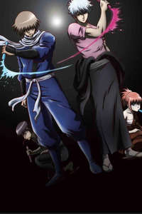 Gintama - Posters