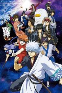 Gintama - Posters