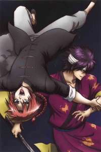 Gintama - Posters