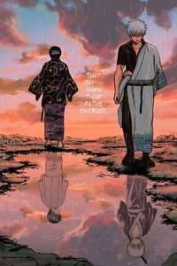 Gintama - Posters