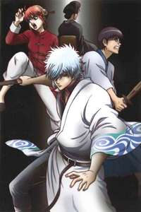 Gintama - Posters