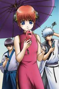 Gintama - Posters