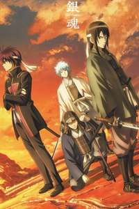 Gintama - Posters