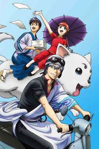 Gintama - Posters