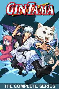 Gintama - Posters
