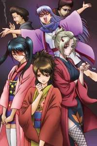 Gintama - Posters