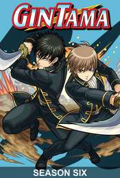 Gintama Gintama': Enchousen
