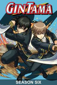 Gintama - Posters