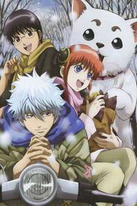 Gintama - Posters