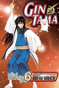 Gintama - Posters