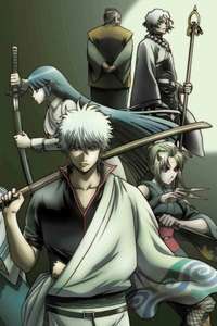 Gintama - Posters