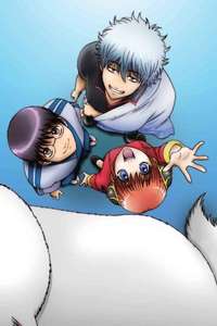 Gintama - Posters