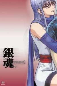 Gintama - Posters