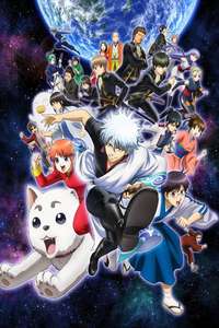 Gintama - Posters