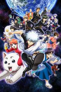 Gintama - Posters