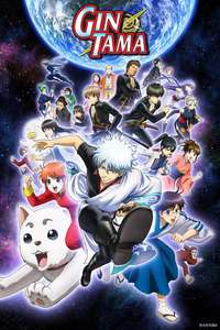 Gintama - Posters