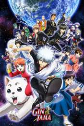 Gintama Gintama°