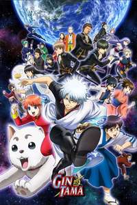 Gintama - Posters