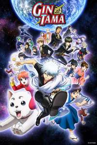 Gintama - Posters