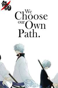 Gintama - Posters