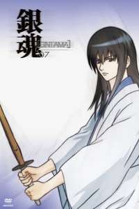 Gintama - Posters