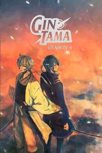 Gintama - Posters