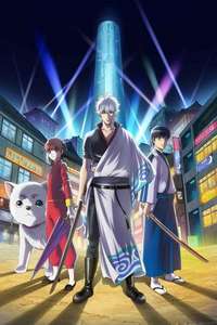 Gintama - Posters