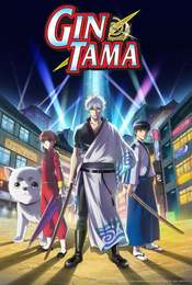 Gintama Gintama.